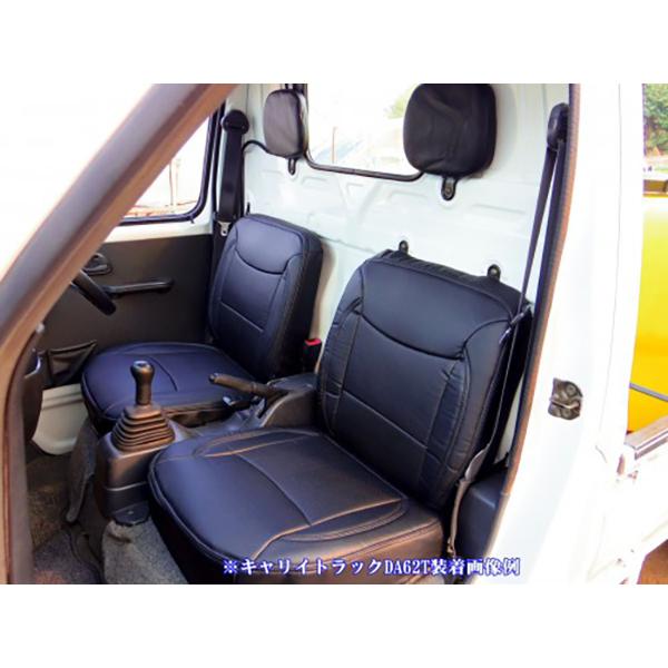 スズキ キャリイトラック DA52T / DB52T / DA62T (全年式) Azur アズール フロントシートカバー | アズール