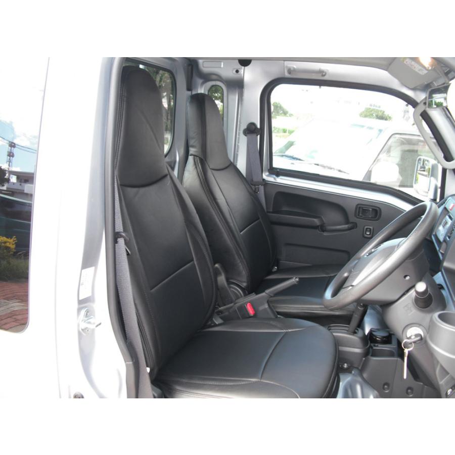 ダイハツ ハイゼットトラックジャンボ S500P / S510P (H26/09〜) Azur アズール フロントシートカバー | アズール | 02