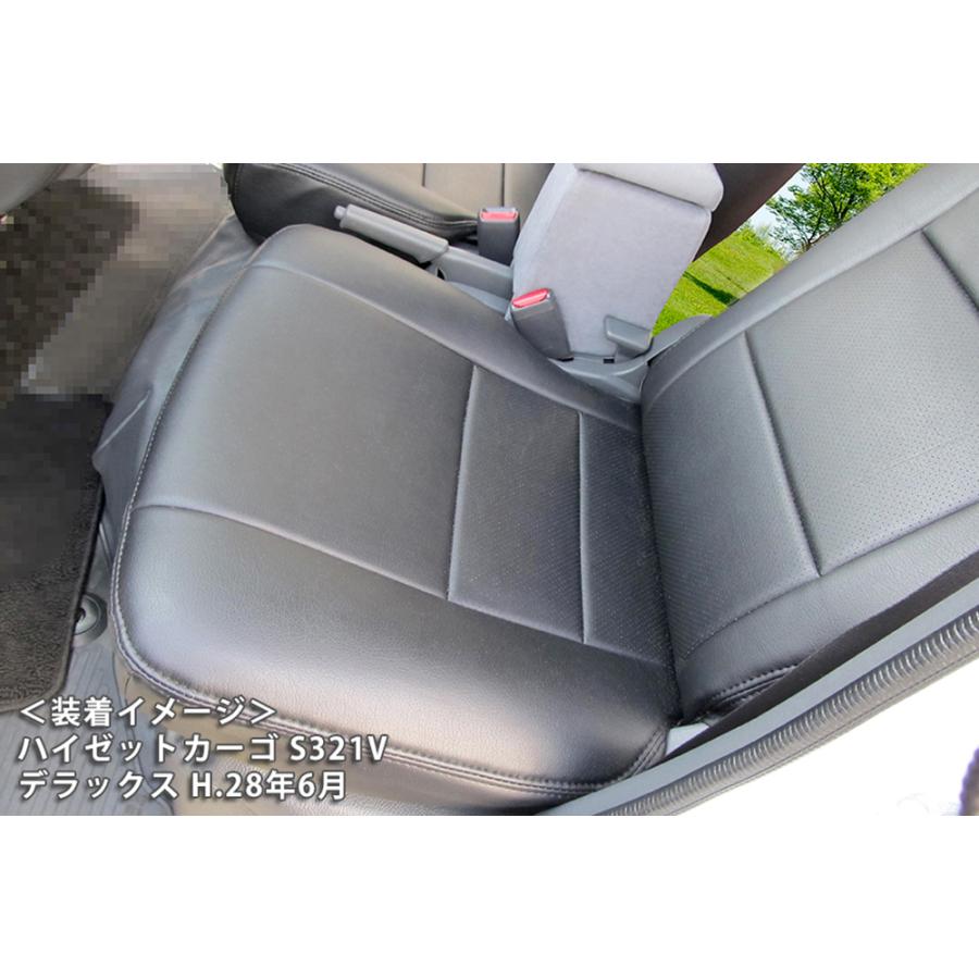 ダイハツ ハイゼットカーゴ デラックス / スペシャル / スペシャルクリーンフロント (H.24/02〜) Azur アズール フロントシートカバー | アズール | 04