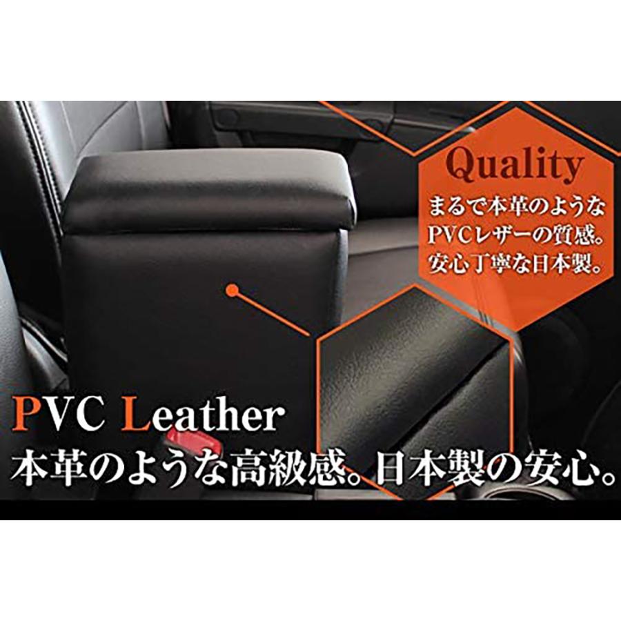 スズキ アルト HA24S / HA24V Azur アズール アームレストコンソールボックス | アズール | 03