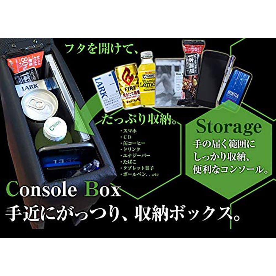 いすゞ エルフ 汎用品 Azur アズール コンソールボックス | アズール | 04