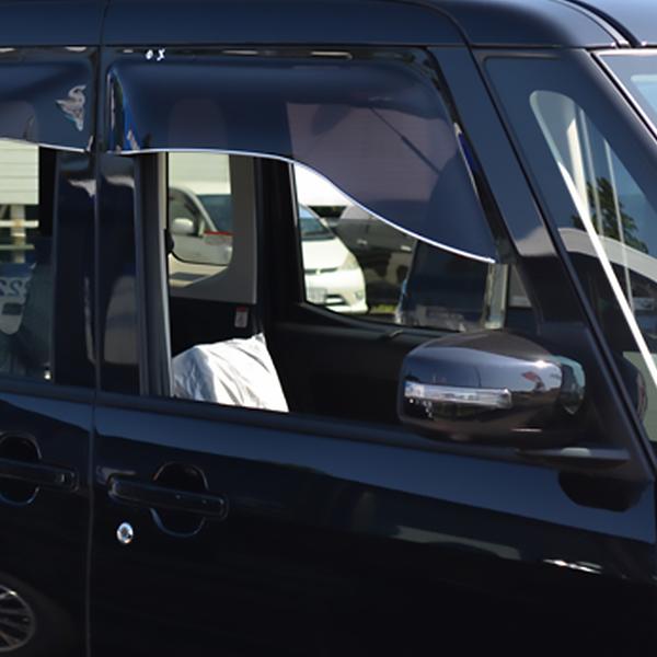 ニッサン デイズルークス B21A オックスバイザー ブラッキーテン フロント用 | 日産 | 05