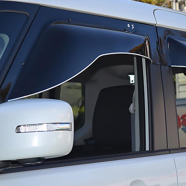 ミツビシ デリカD:2 MB36S/MB46S オックスバイザー ブラッキーテン フロント用 | 三菱 | 03