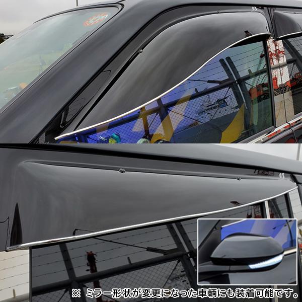 トヨタ サクシード バン NSP160V/NCP160/165V/NHP160V オックスバイザー ブラッキーテン フロント用 | トヨタ | 09