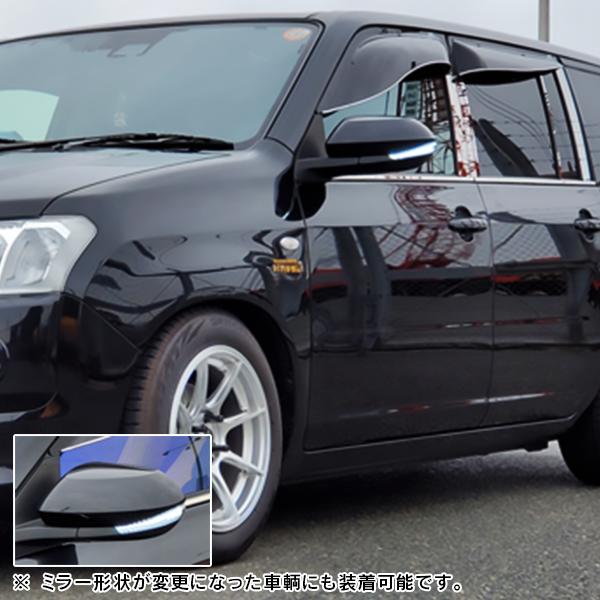 トヨタ プロボックス バン NCP50/51/55V/NLP51V/NCP52V オックスバイザー ブラッキーテン フロント用 | トヨタ | 07