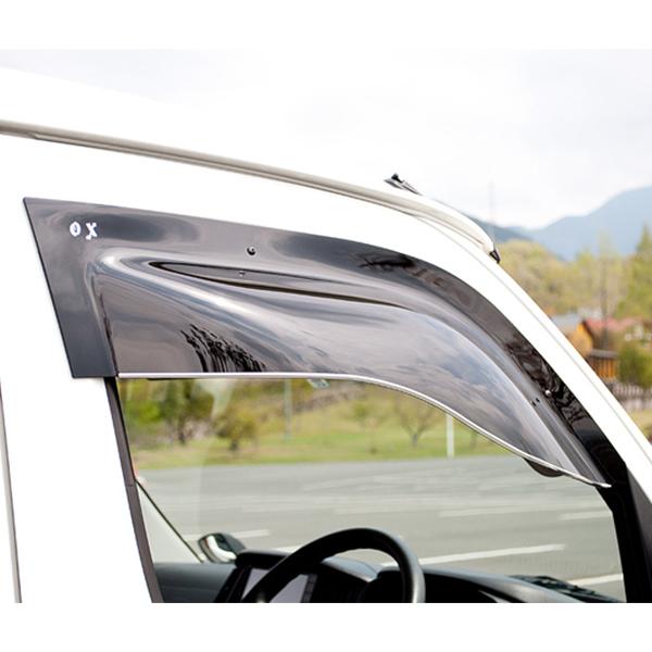 マツダ ボンゴ S403/S413 オックスバイザー ブラッキーテン フロント用 | マツダ | 05