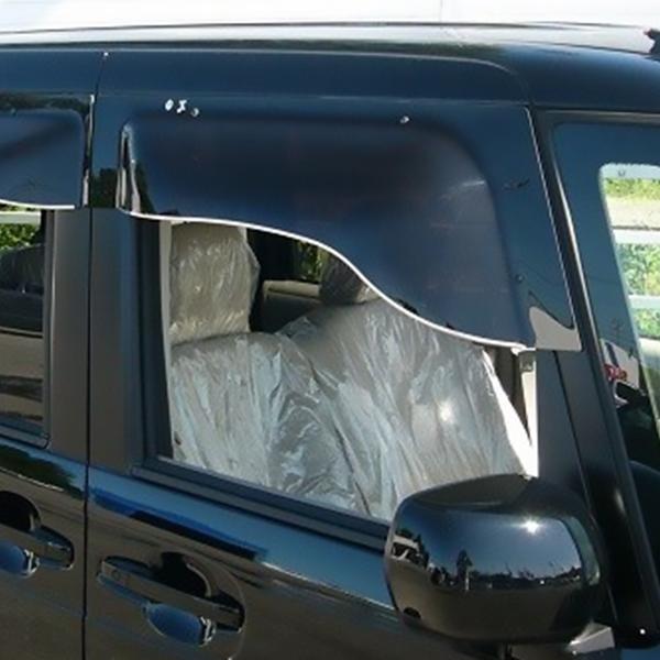 ホンダ バモス/ホビオ HM1/HM2/HM3/HM4/HJ1/HJ2 前期(〜H19/01) オックスバイザー ブラッキーテン フロント用 | ホンダ | 03