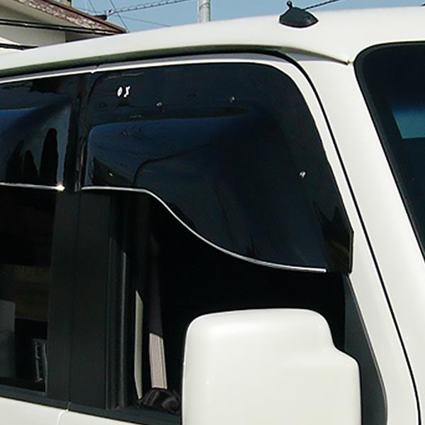 ミツビシ ミニキャブバン DS64V 電動格納ミラー車専用 オックスバイザー ブラッキーテン フロント用 | 三菱 | 03