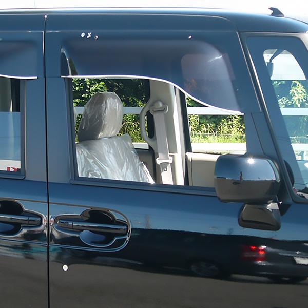 ホンダ N-BOX JF1/JF2 スラッシュは除く オックスバイザー ブラッキーテン フロント用 | ホンダ | 05