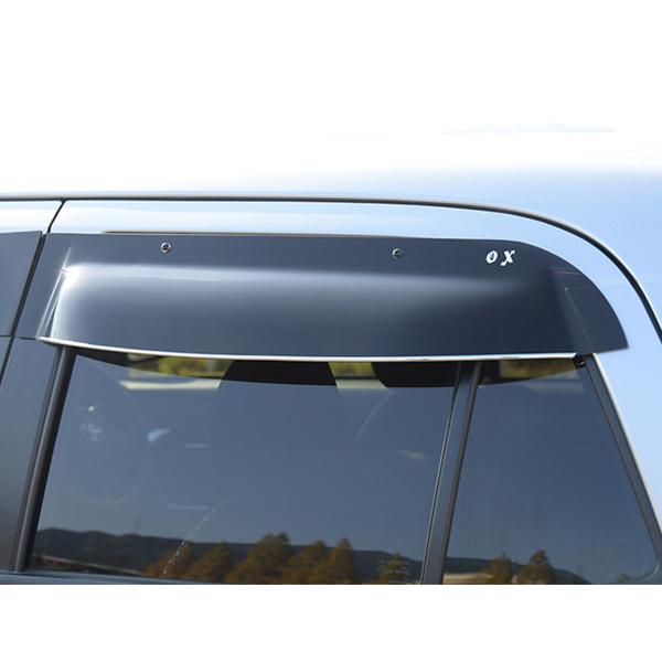 トヨタ ライズ A200S/A210S オックスバイザー ブラッキーテン リア用 | トヨタ | 03