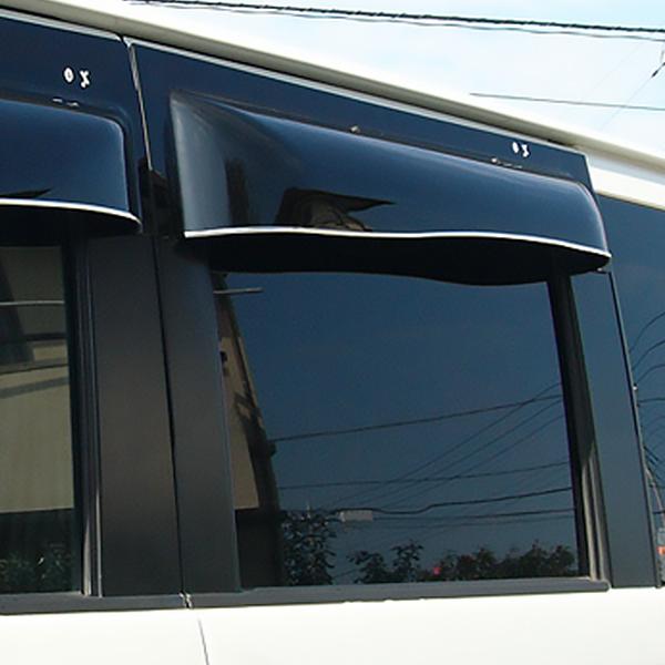 ミツビシ ミニキャブバン DS64V 手動格納ミラー車専用 オックスバイザー ブラッキーテン リア用 | 三菱 | 05