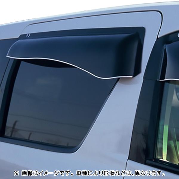 ホンダ フィットシャトル GG7/GG8/GP2 ハイブリッド共通 オックスバイザー ブラッキーテン リア用 | ホンダ | 01