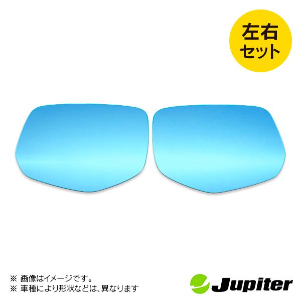 スバル レヴォーグ VN5 2020/10- ※ミラーヒーター対応品 ジュピター ドアミラーブルーレンズ 左右セット |  | 01