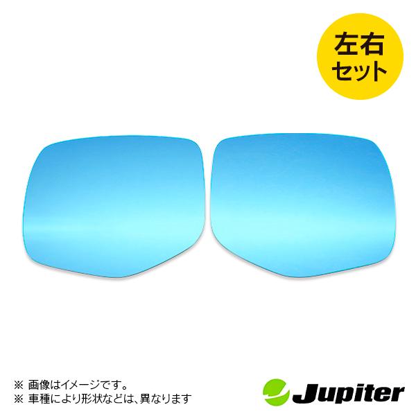 スバル レガシィ アウトバック BT5 2021/12- ※ヒーテッドドアミラー対応品 ジュピター ドアミラーブルーレンズ 左右セット |  | 01