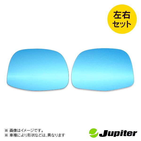 ホンダ N-ONE JG1/JG2 2012/11- ジュピター ドアミラーブルーレンズ 左右セット |  | 01