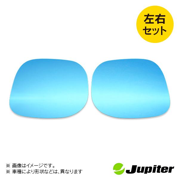 ホンダ N-BOX/カスタム JF3/JF4 2018/04- ジュピター ドアミラーブルーレンズ 左右セット |  | 01