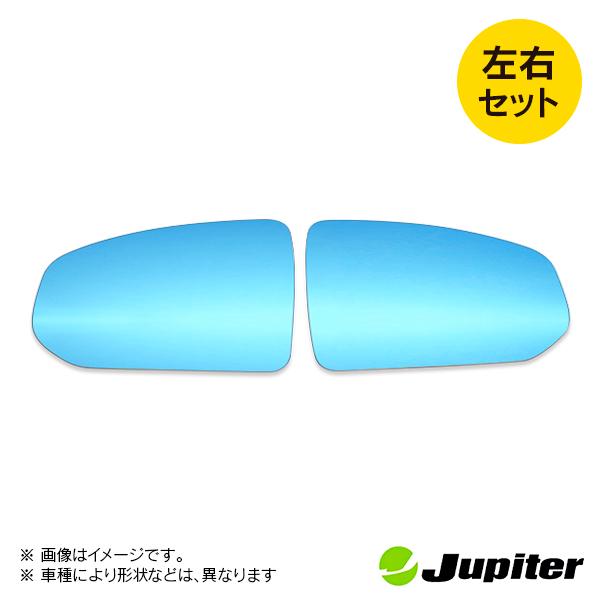 ニッサン フェアレディZ Z34 2008/12- ジュピター ドアミラーブルーレンズ 左右セット |  | 01