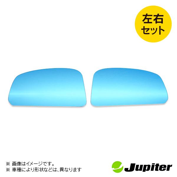 ニッサン ウイングロード Y12 2005/11- ジュピター ドアミラーブルー