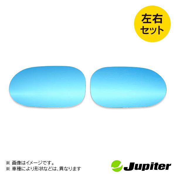 ニッサン マーチ K12 2002/03-2010/07 ジュピター ドアミラーブルーレンズ 左右セット |  | 01