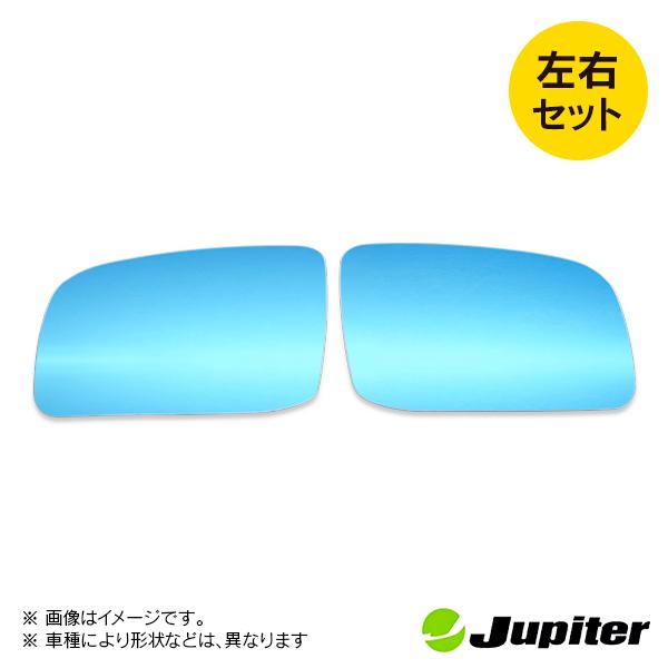 ニッサン エクストレイル T31 2007/08-2010/07 ジュピター ドアミラーブルーレンズ 左右セット |  | 01