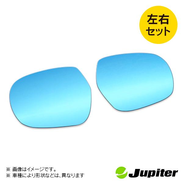 トヨタ ハイラックスサーフ 215系 2002/10-2009/09 ジュピター ドアミラーブルーレンズ 左右セット |  | 01
