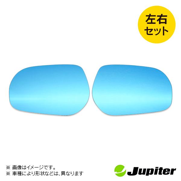 トヨタ ランドクルーザー URJ202W/UZJ200W 2007/09- ジュピター ドアミラーブルーレンズ 左右セット |  | 01