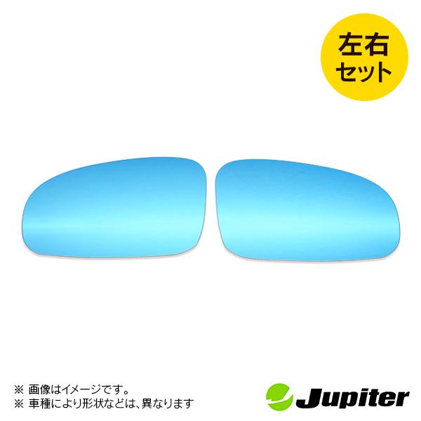 トヨタ iQ EV KPJ10 2012/09- ジュピター ドアミラーブルーレンズ 左右セット |  | 01