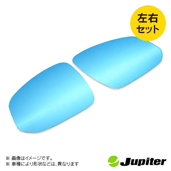 トヨタ アルファード AGH/GGH30.35系 2015/01- ジュピター ドアミラーブルーレンズ 左右セット |  | 01