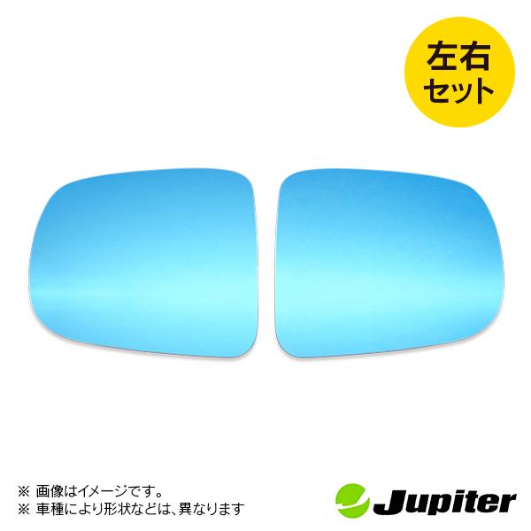 トヨタ タンク M900系(MC前) 2016/11-2020/09 ジュピター ドアミラーブルーレンズ 左右セット |  | 01