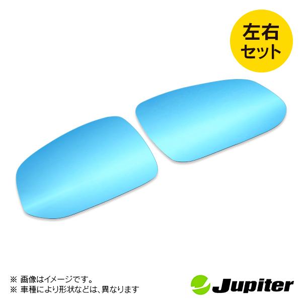 トヨタ ハイラックス GUN125 2017/09- ジュピター ドアミラーブルーレンズ 左右セット |  | 01