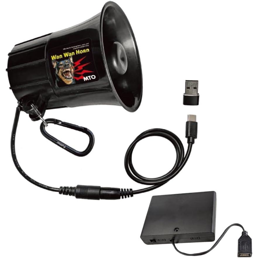 登山・山歩き・山菜取り時の熊除け MTO DC12 熊よけ わんわんホーン カラビナ付き 電池ケース付き ※モバイルバッテリーは付属しません。 |  | 01