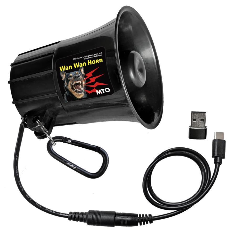 登山・山歩き・山菜取り時の熊除け MTO DC12 熊よけ わんわんホーン カラビナ付き 電池ケース無し ※モバイルバッテリーは付属しません。 |  | 01