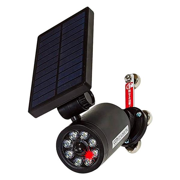 MTO ソーラーセンサーライトダミーカメラタイプ 強力マグネット取付式 | 