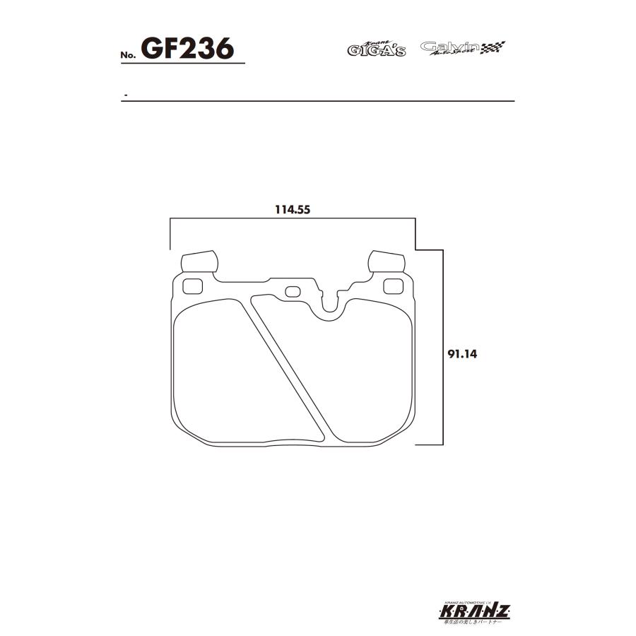 BMW 1シリーズ F20 汚さない ブレーキパット フロント 左右セット クランツ・ジガ GF236 | BMW | 04