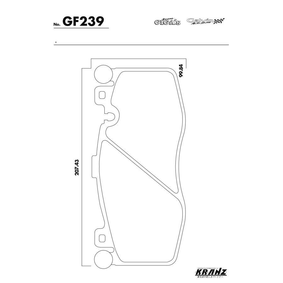 BMW X6 F86 汚さない ブレーキパット フロント 左右セット クランツ・ジガ GF239 | BMW | 04