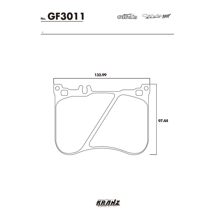 BENZ Eクラス C238 クーペ 汚さない ブレーキパット フロント 左右セット クランツ・ジガ GF3011 | Mercedes-Benz | 04