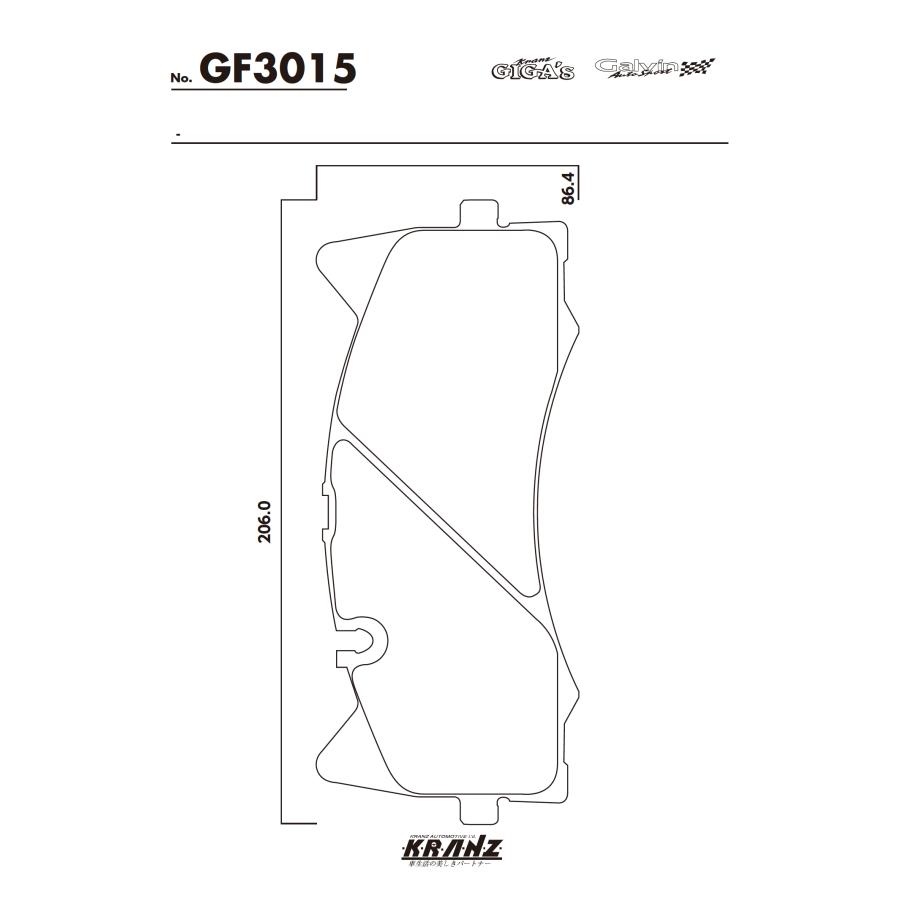BENZ AMG W190 汚さない ブレーキパット フロント 左右セット クランツ・ジガ GF3015 | Mercedes-Benz | 04