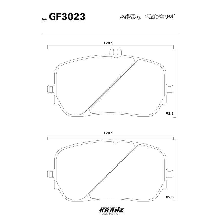 BENZ GLE W167 汚さない ブレーキパット フロント 左右セット クランツ・ジガ GF3023 | Mercedes-Benz | 04