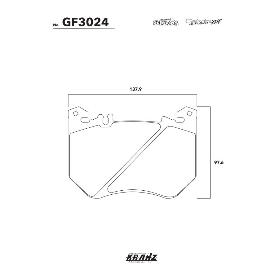 BENZ Eクラス W214 ワゴン 汚さない ブレーキパッド フロント 左右セット クランツ・ジガ GF3024 | Mercedes-Benz | 04
