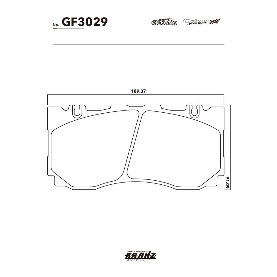 BENZ AMG SL R232 汚さない ブレーキパッド フロント 左右セット クランツ・ジガ GF3029 | Mercedes-Benz | 04