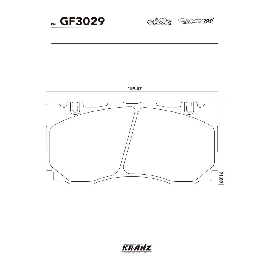 BENZ Eクラス S214 ワゴン 汚さない ブレーキパッド フロント 左右セット クランツ・ジガ GF3029 | Mercedes-Benz | 04