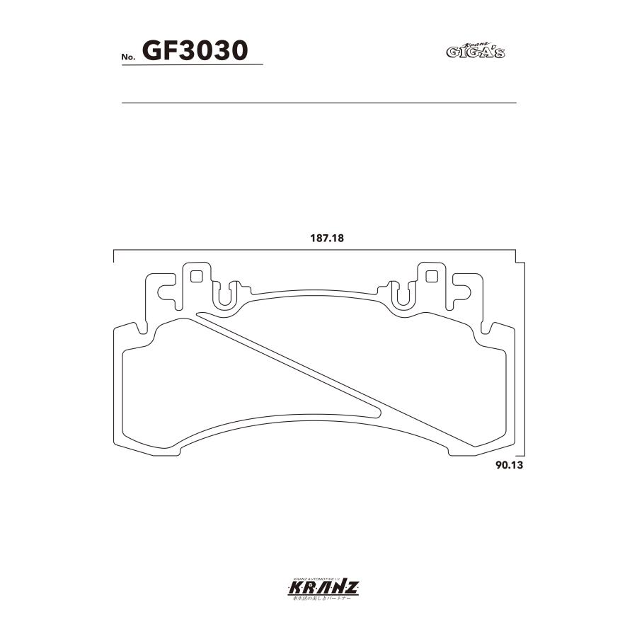 BENZ EQS V297 汚さない ブレーキパッド フロント 左右セット クランツ・ジガ GF3030 | Mercedes-Benz | 04