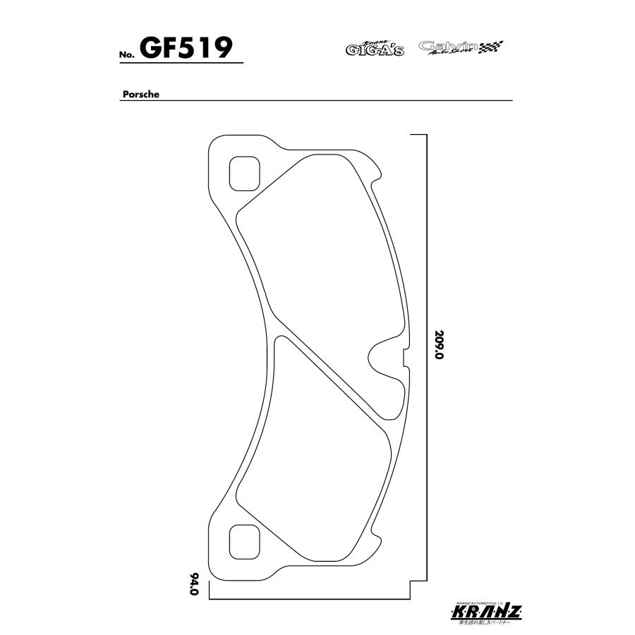 PORSCHE CAYENNE 958 92A 汚さない ブレーキパット フロント 左右セット クランツ・ジガ GF519 | PORSCHE | 04