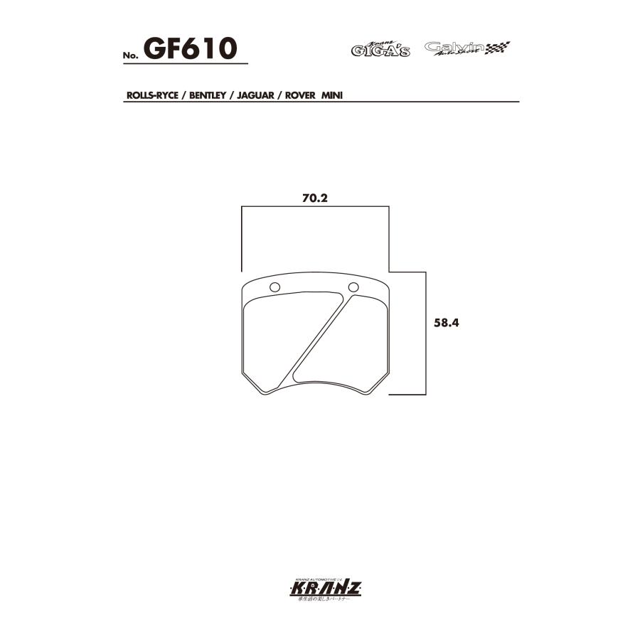 ローバー MINI ミニ 汚さない ブレーキパット フロント 左右セット クランツ・ジガ GF610 | ランドローバー | 04