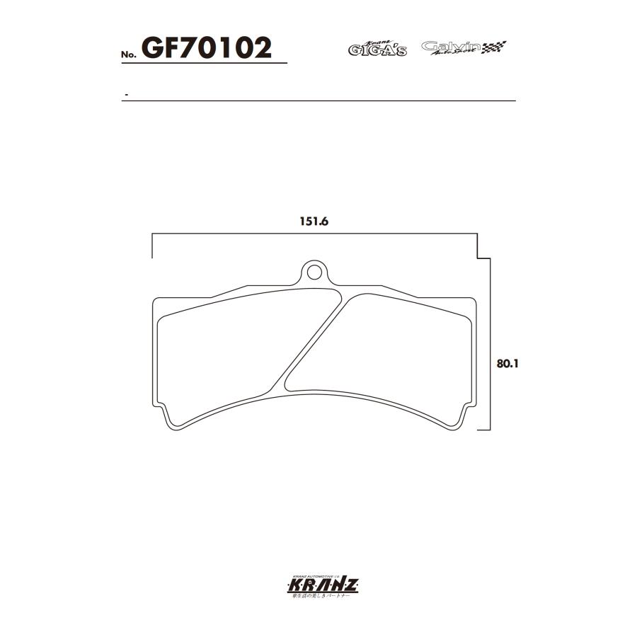 ROTORA 6POT Caliper カスタマイズキャリパー専用 汚さない ブレーキパット 左右セット クランツ・ジガ GF70102 |  | 04