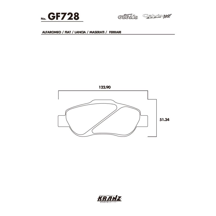 FIAT 500/500C 312 汚さない ブレーキパット フロント 左右セット クランツ・ジガ GF728 | FIAT | 04