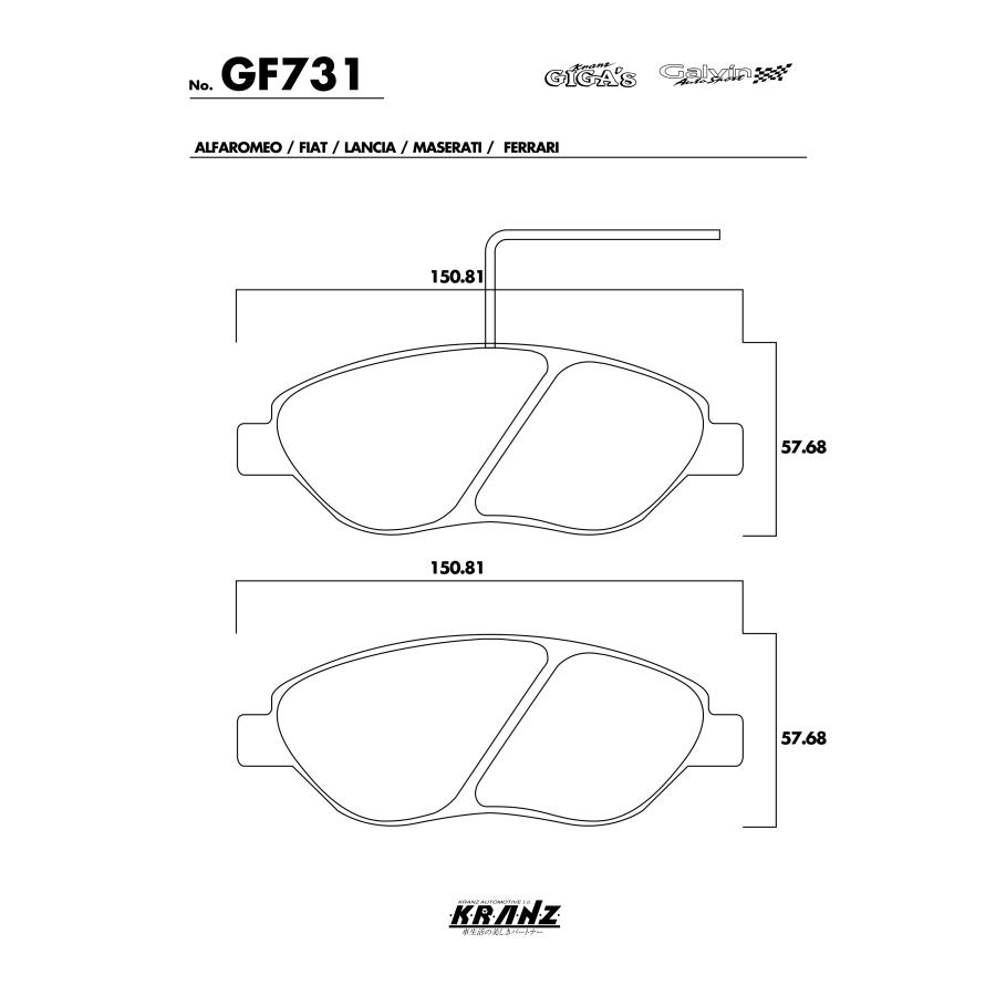 ALFA ROMEO MITO 955 汚さない ブレーキパッド フロント 左右セット クランツ・ジガ GF731 | アルファロメオ | 04