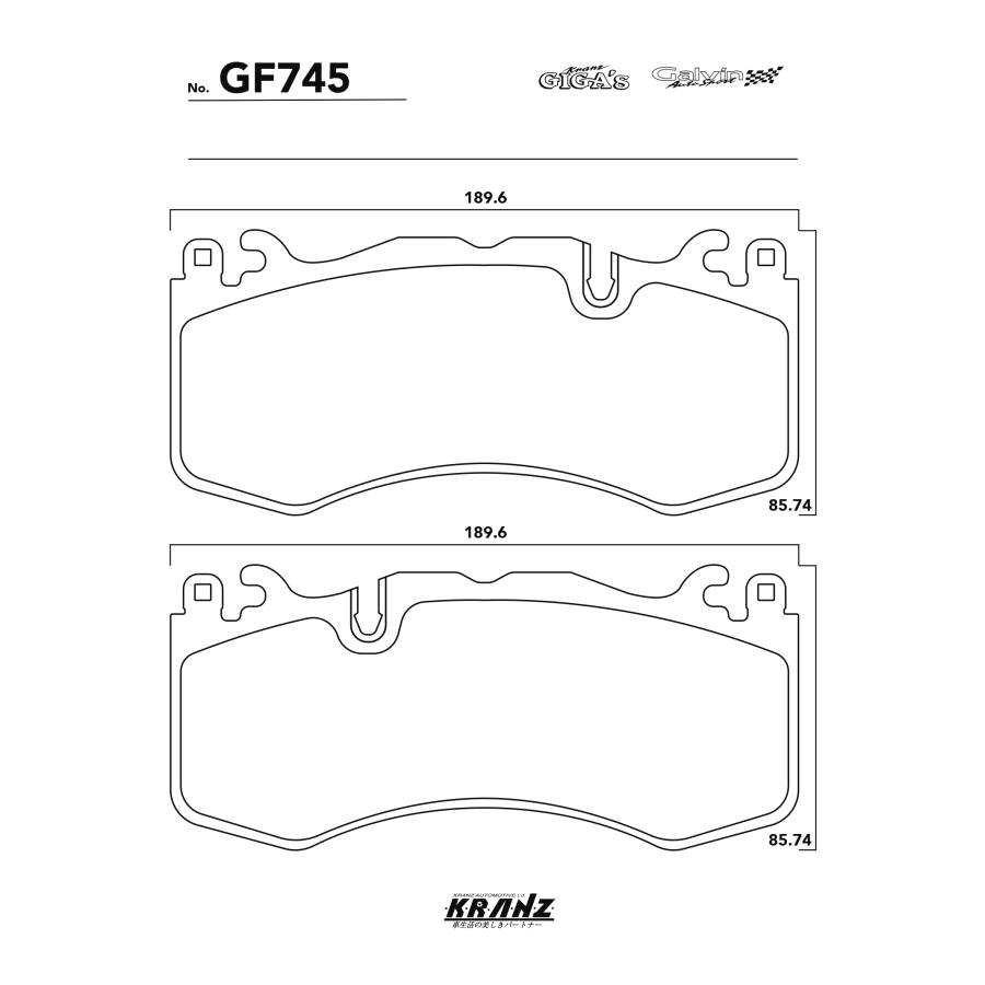 MASERATI Levante MLE30E 汚さない ブレーキパット フロント 左右セット クランツ・ジガ GF745 | Maserati | 04