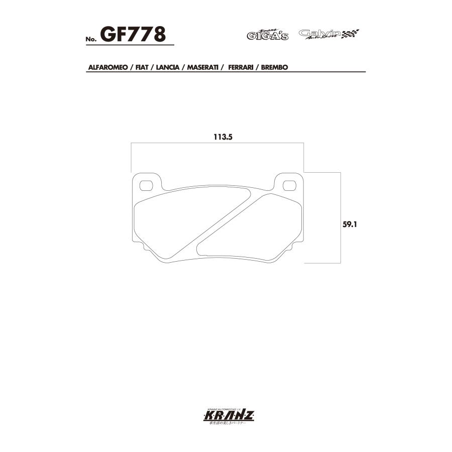 AP Caliper カスタマイズキャリパー専用 汚さない ブレーキパット 左右セット クランツ・ジガ GF778 |  | 04