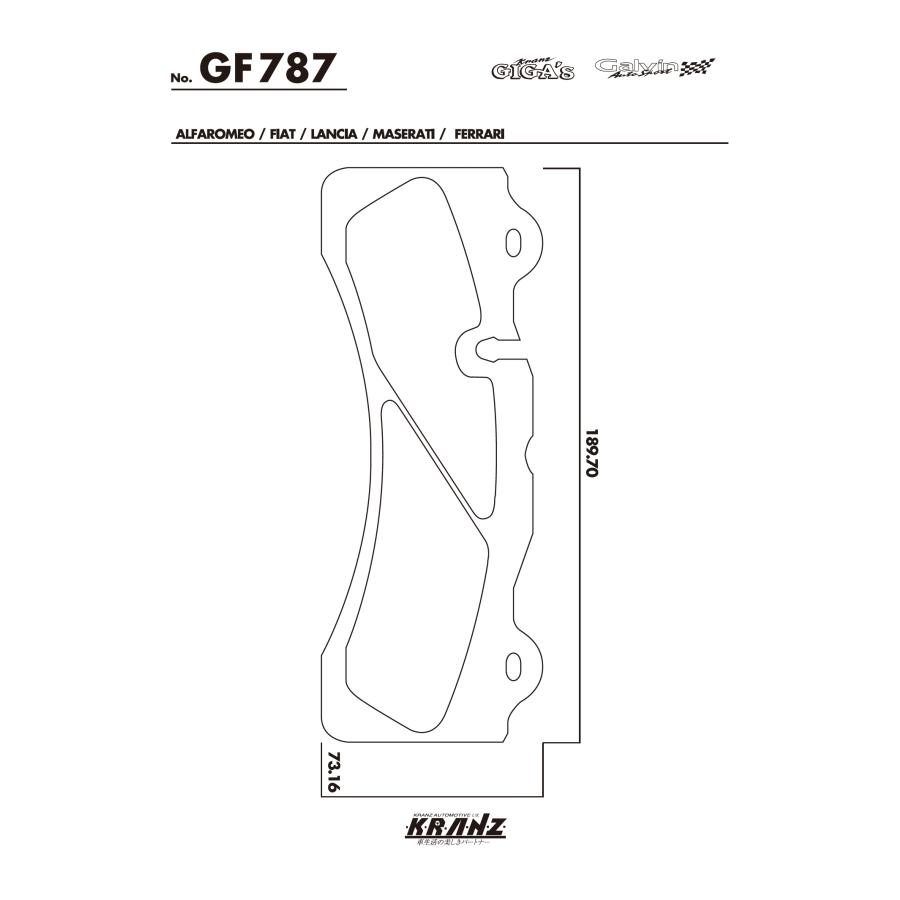 BREMBO Caliper カスタマイズキャリパー専用 汚さない ブレーキパット 左右セット クランツ・ジガ GF787 |  | 04